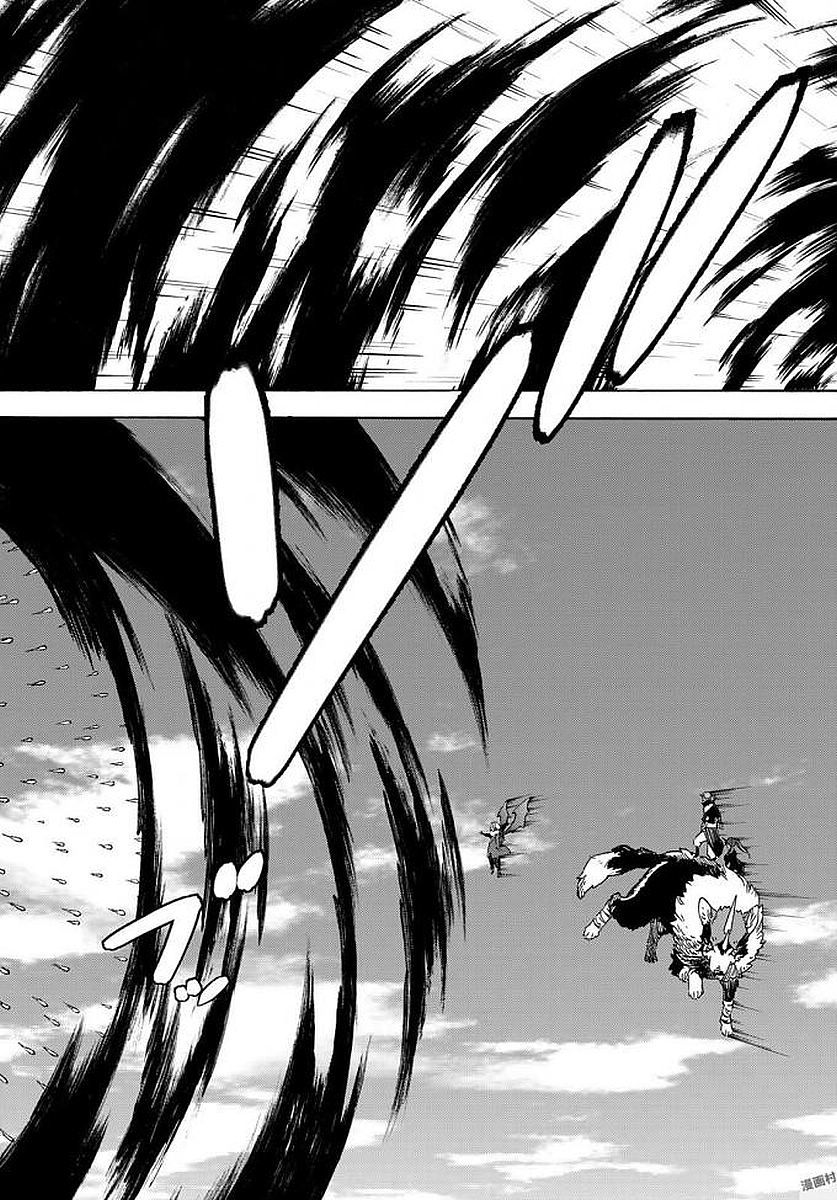 That Time I Got Reincarnated as a Slime, Chapter 38 image 28